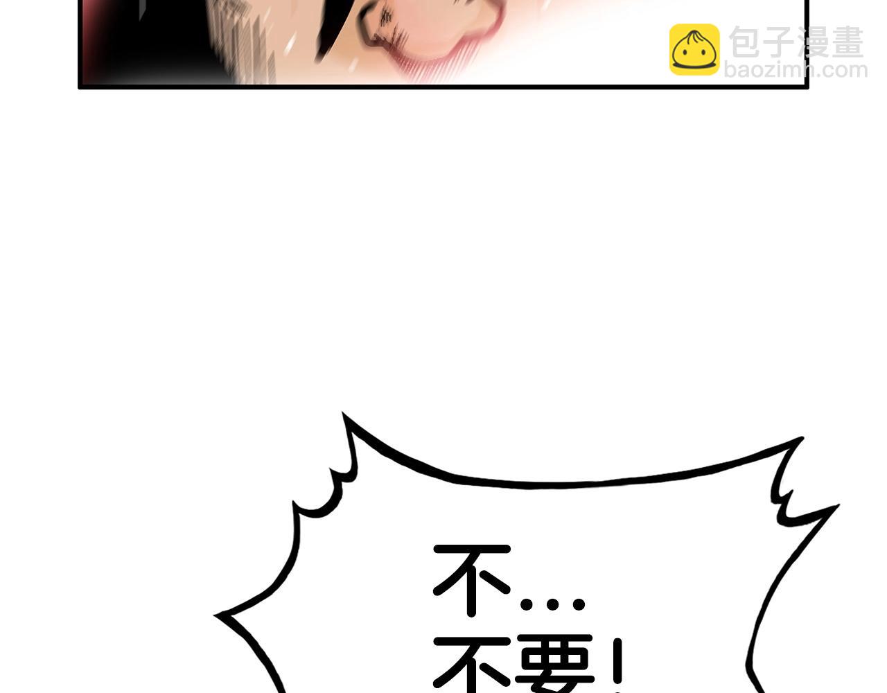 第85话 开战26