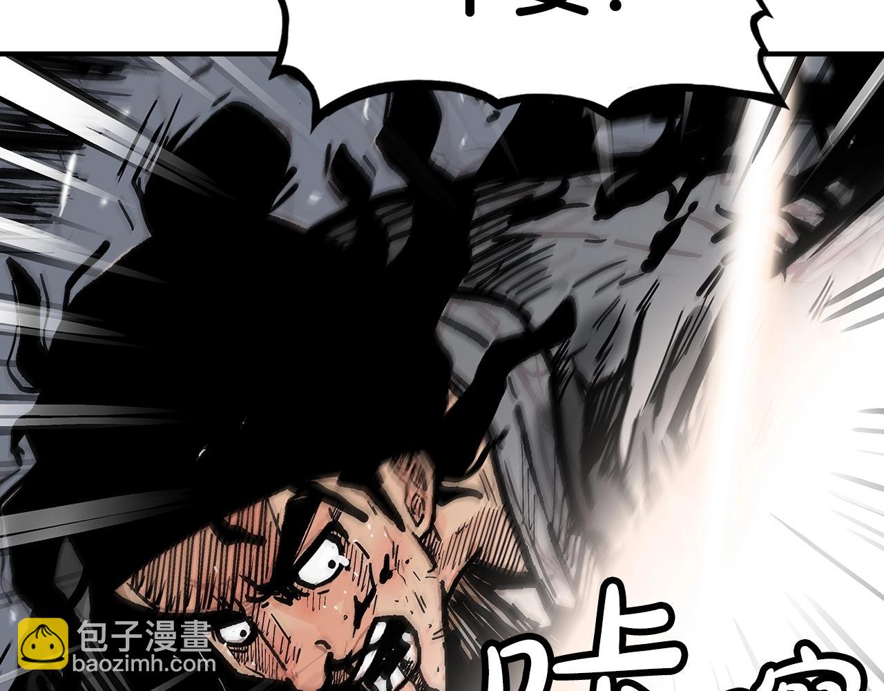 第85话 开战27