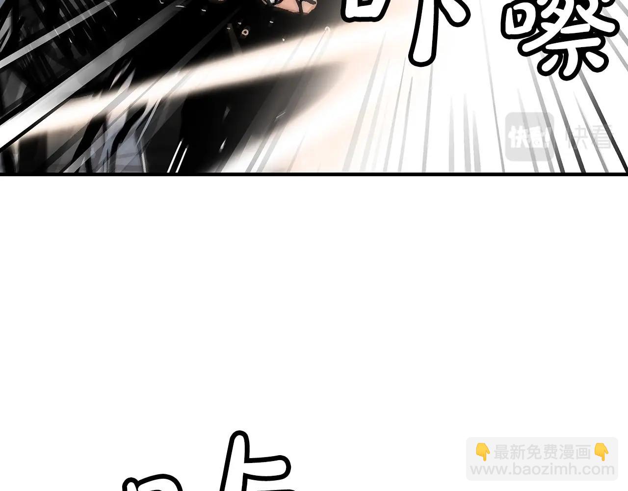 第85话 开战28