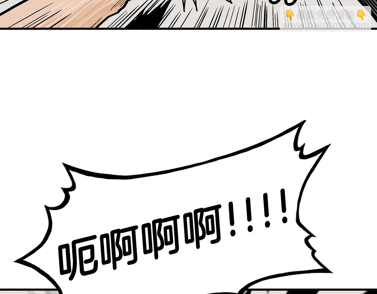 第85话 开战30