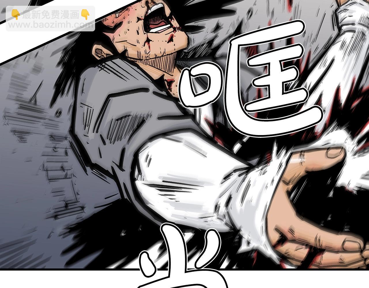 第85话 开战32