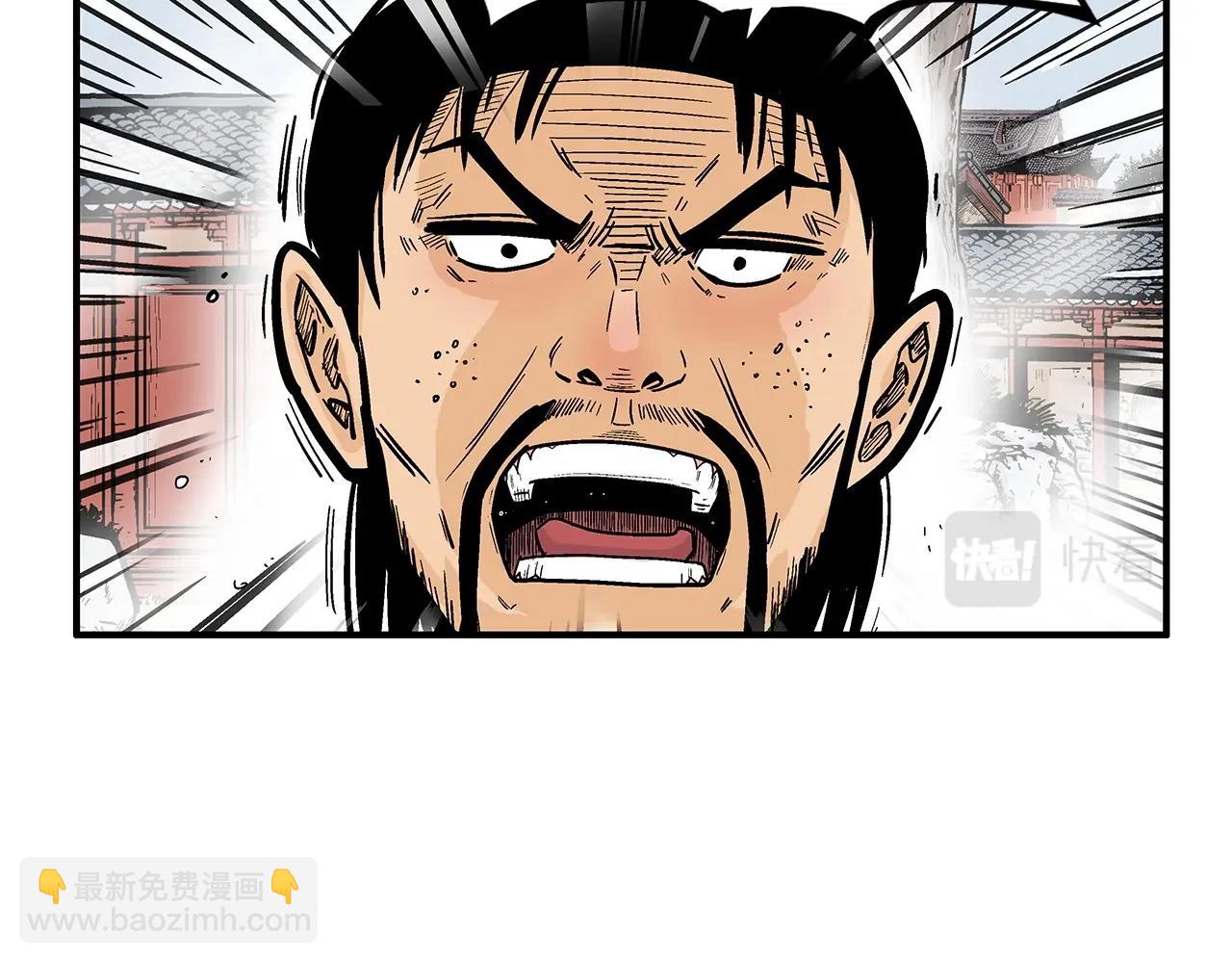 第85话 开战43