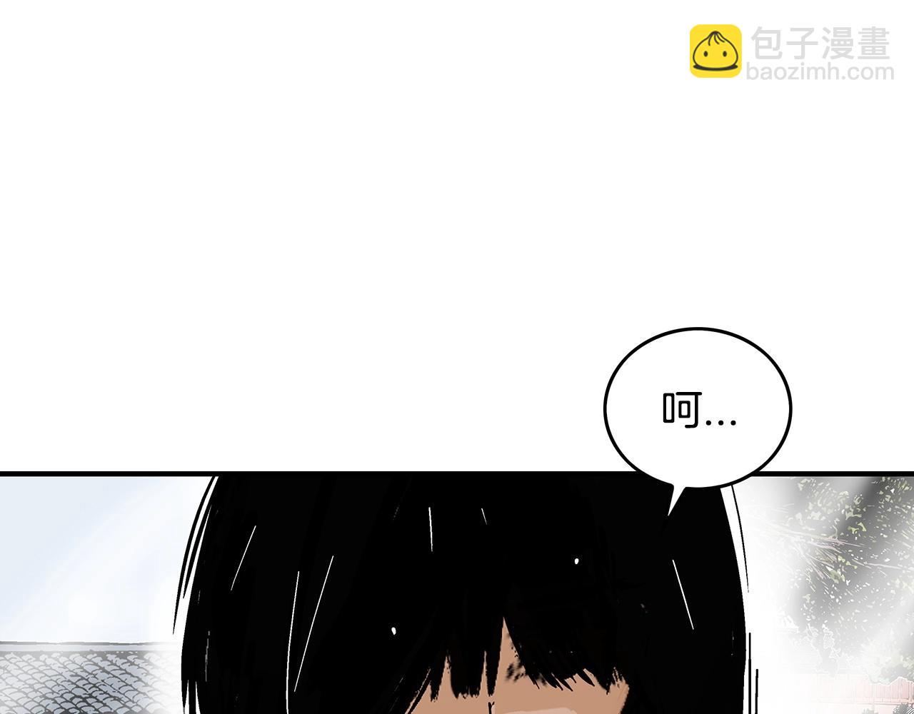 第85话 开战54