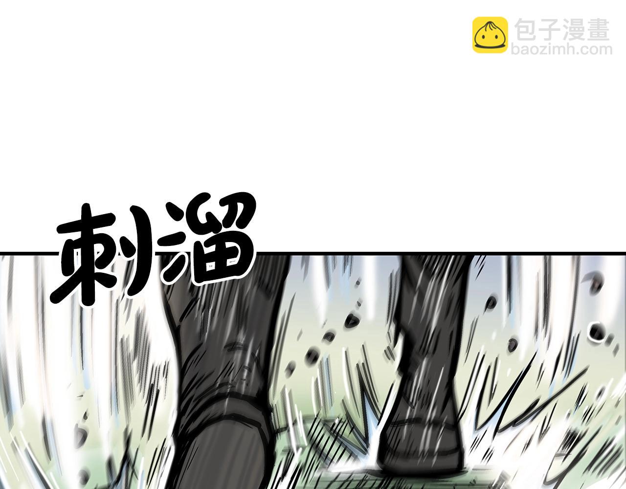 第85话 开战56