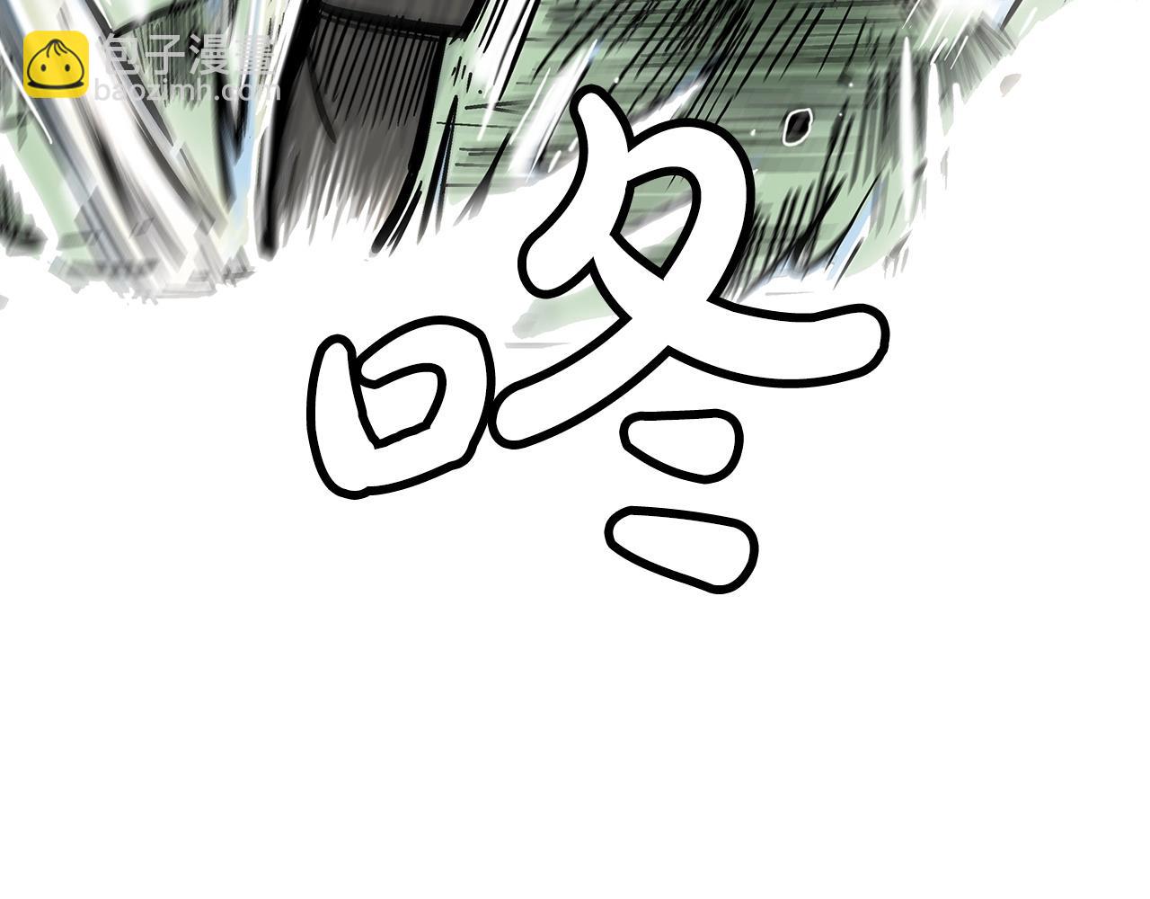 第85话 开战57