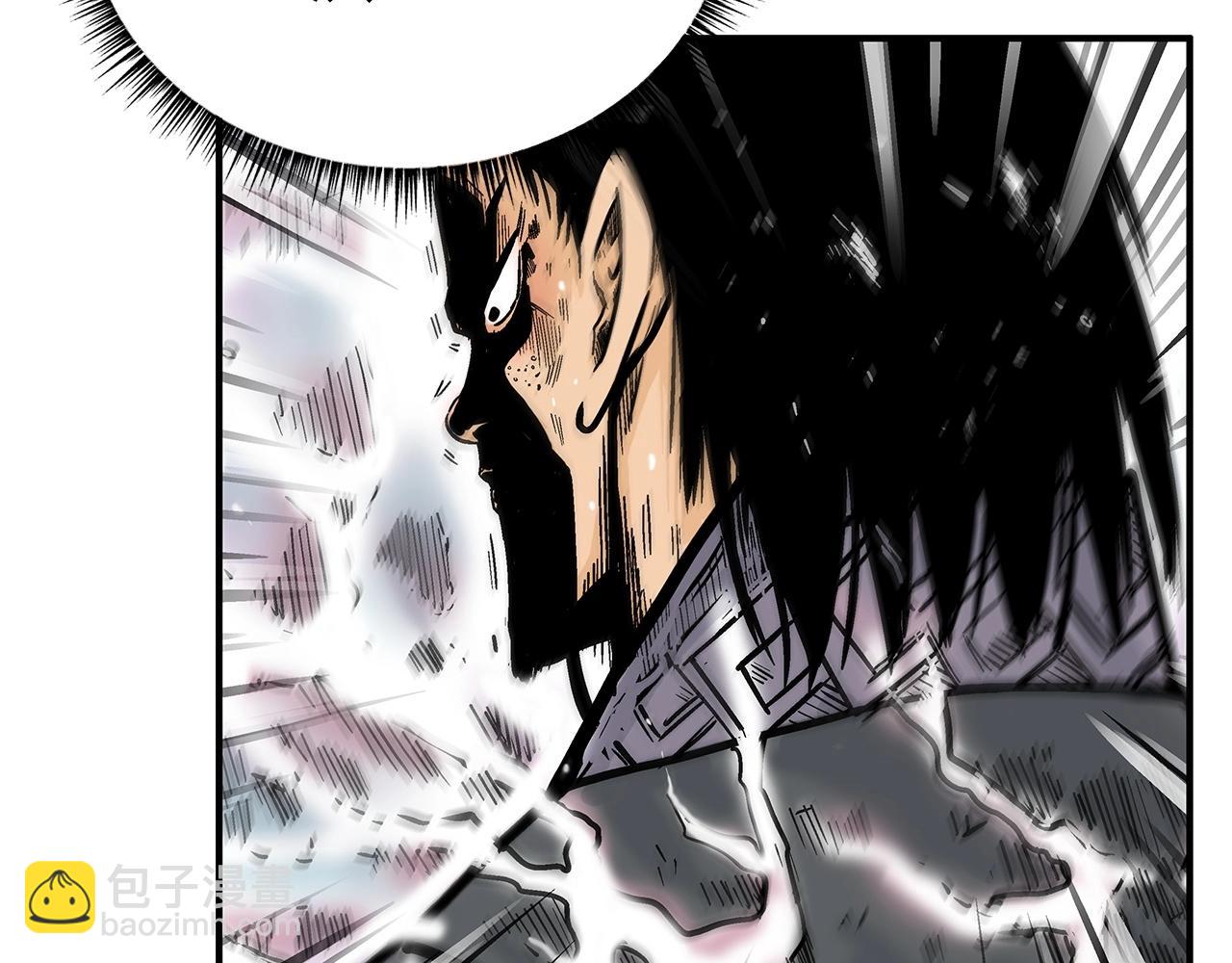 第85话 开战63