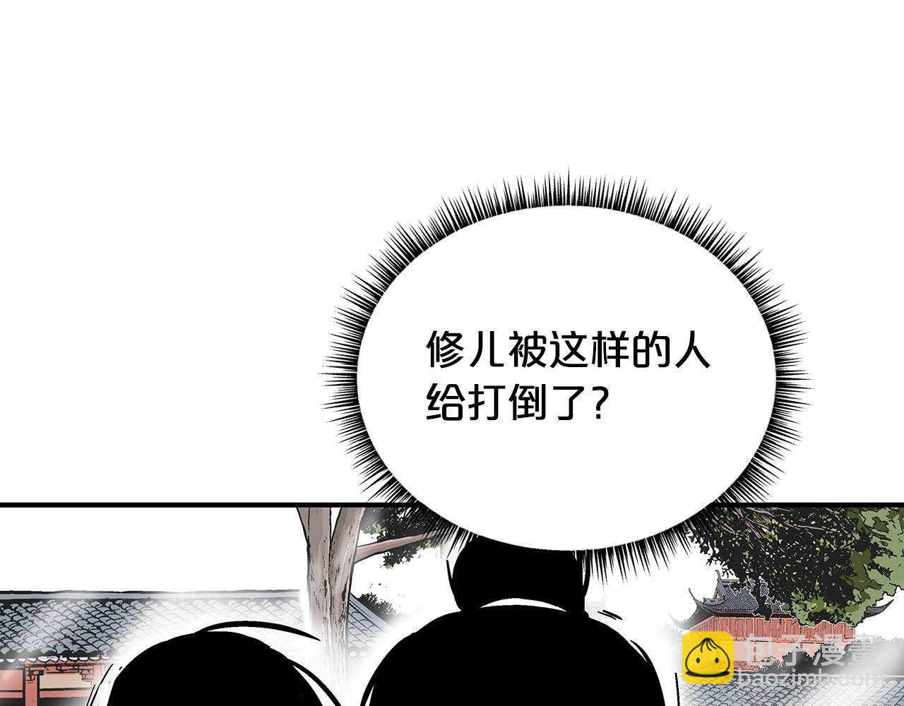 第85话 开战73