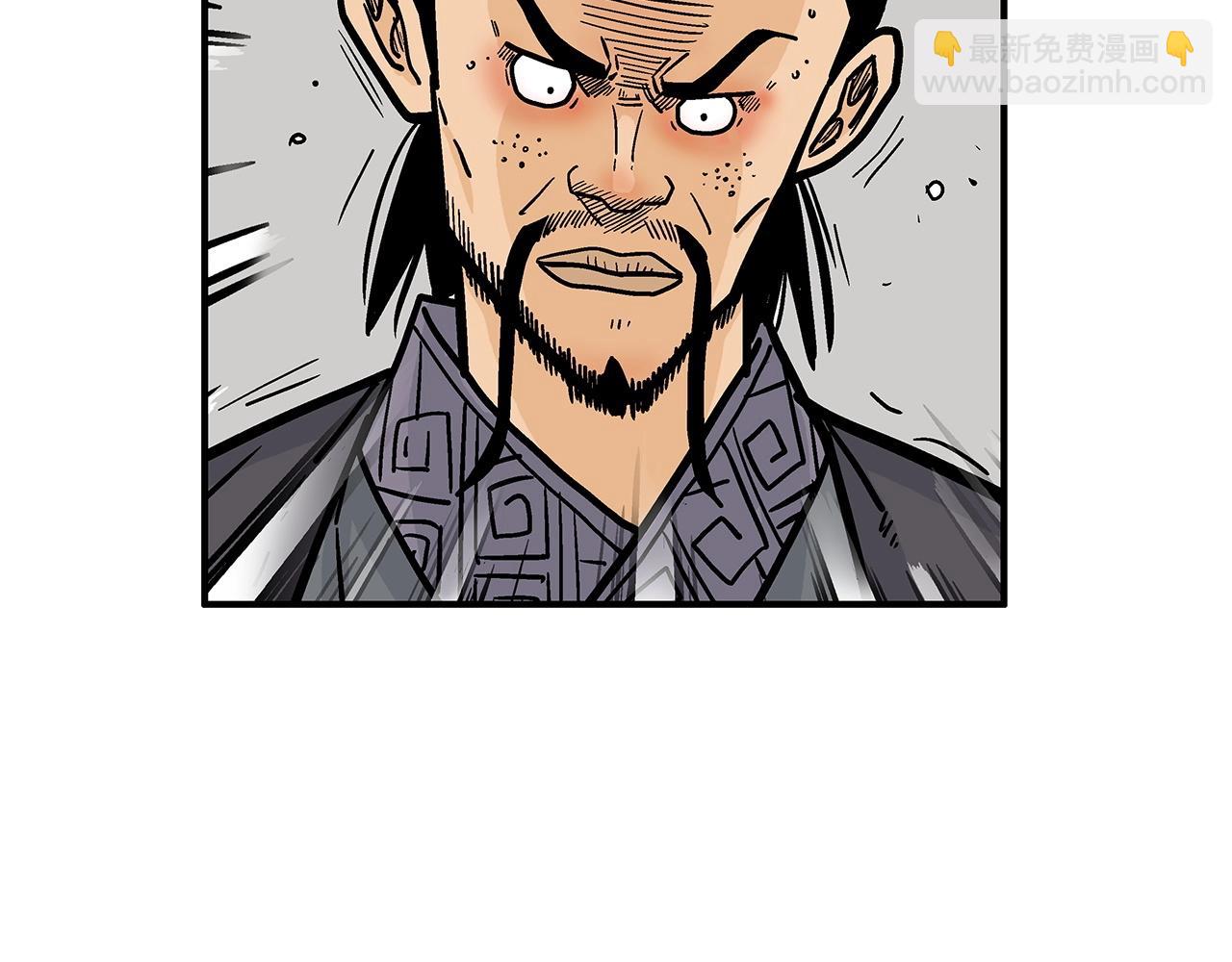 第85话 开战78