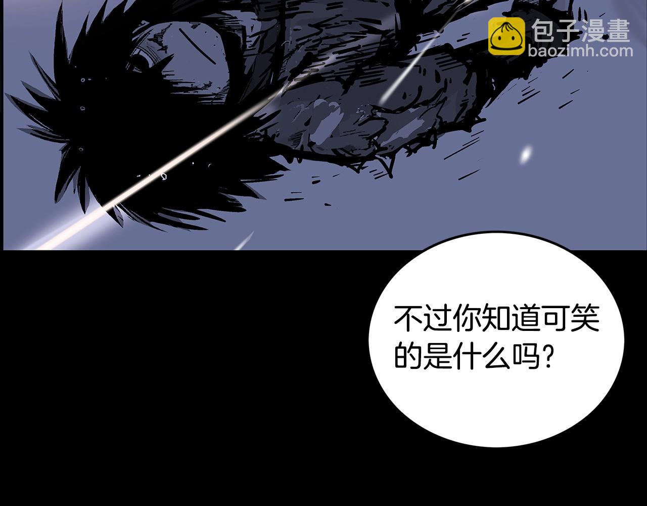 第85话 开战92
