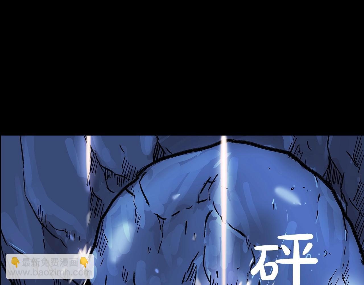 第85话 开战93