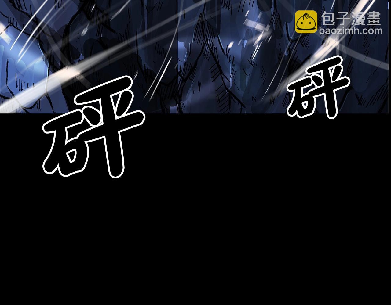 第85话 开战96