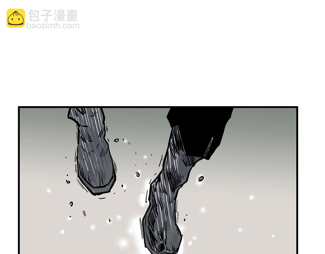 第89话 九武龙---华山明经119