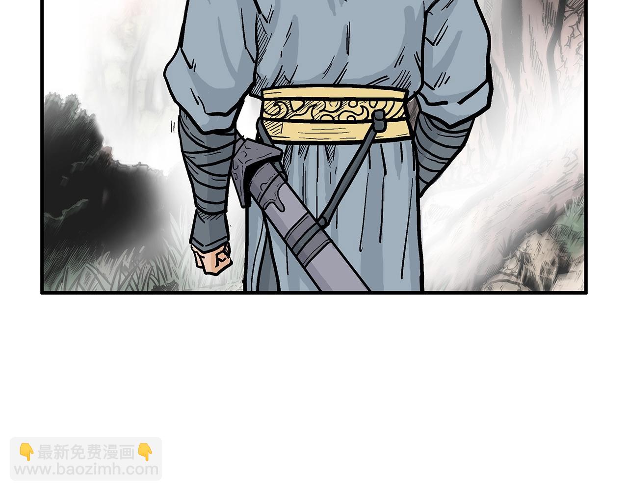 第89话 九武龙---华山明经81