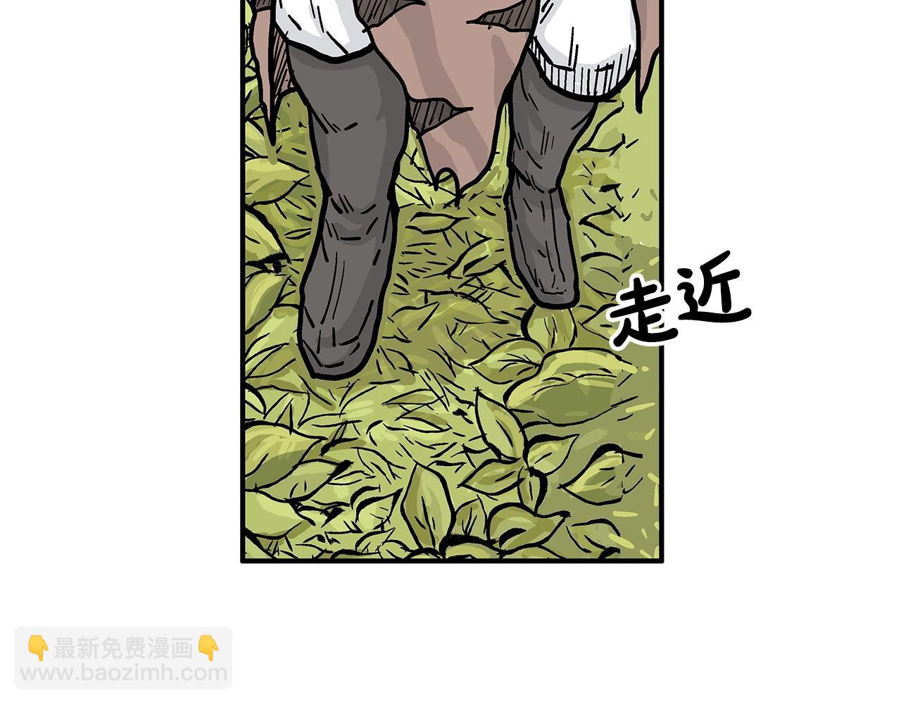 第89话 九武龙---华山明经85