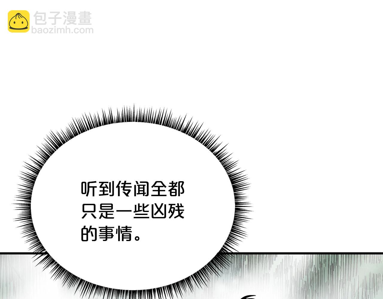 第90话 抵达100