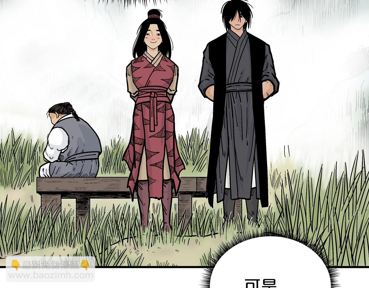 第90话 抵达101