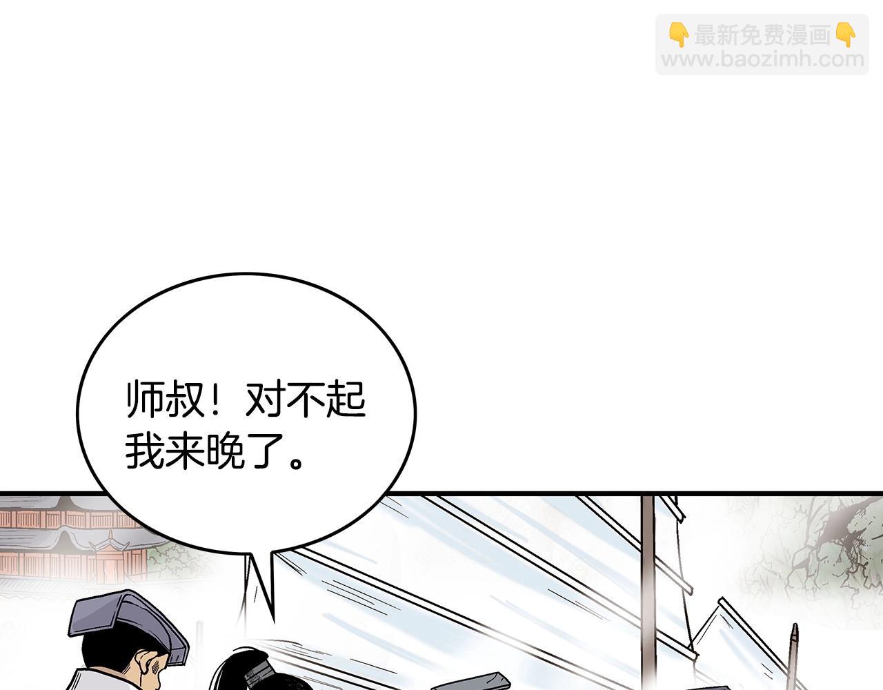 第90话 抵达128