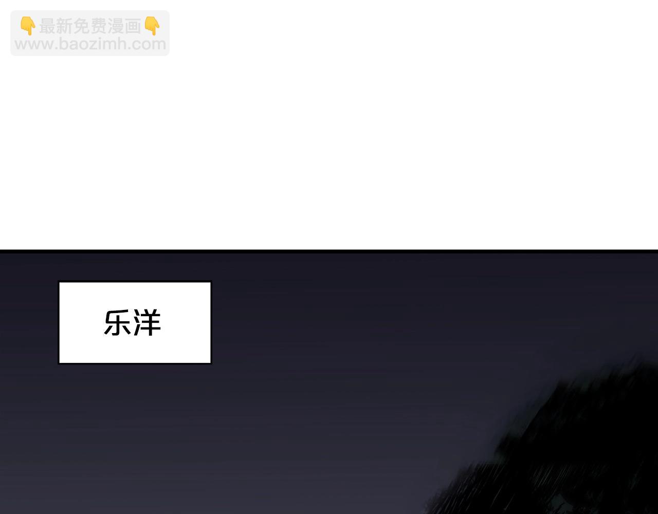 第90话 抵达133