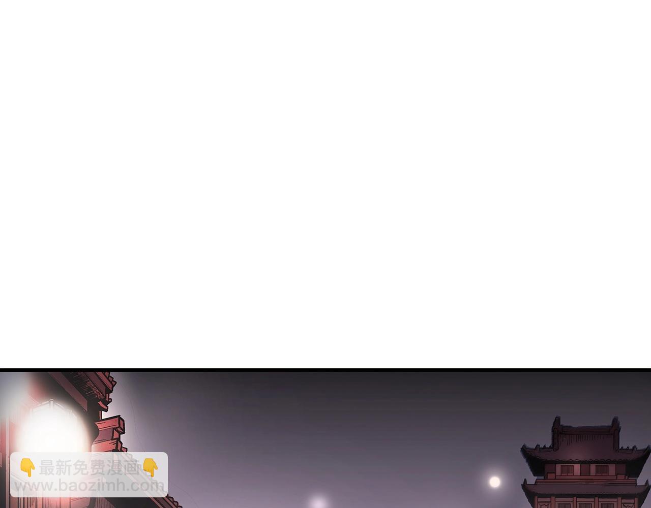 第90话 抵达135