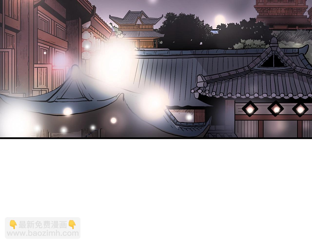 第90话 抵达136