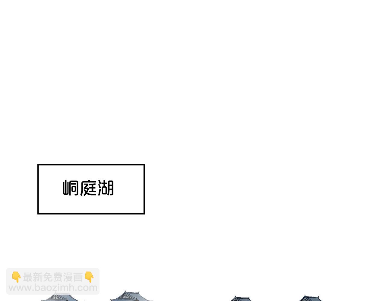 第90话 抵达22