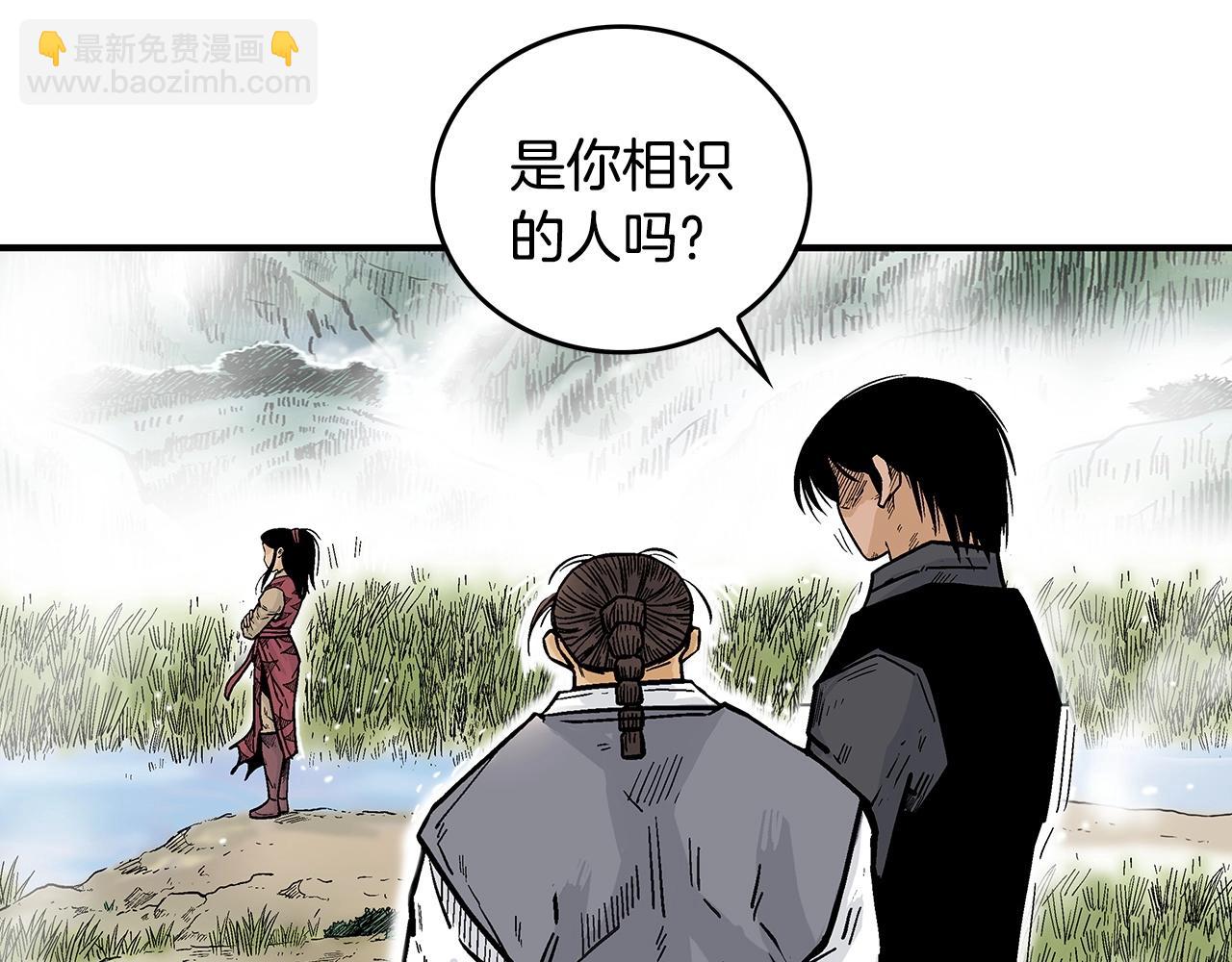 第90话 抵达36