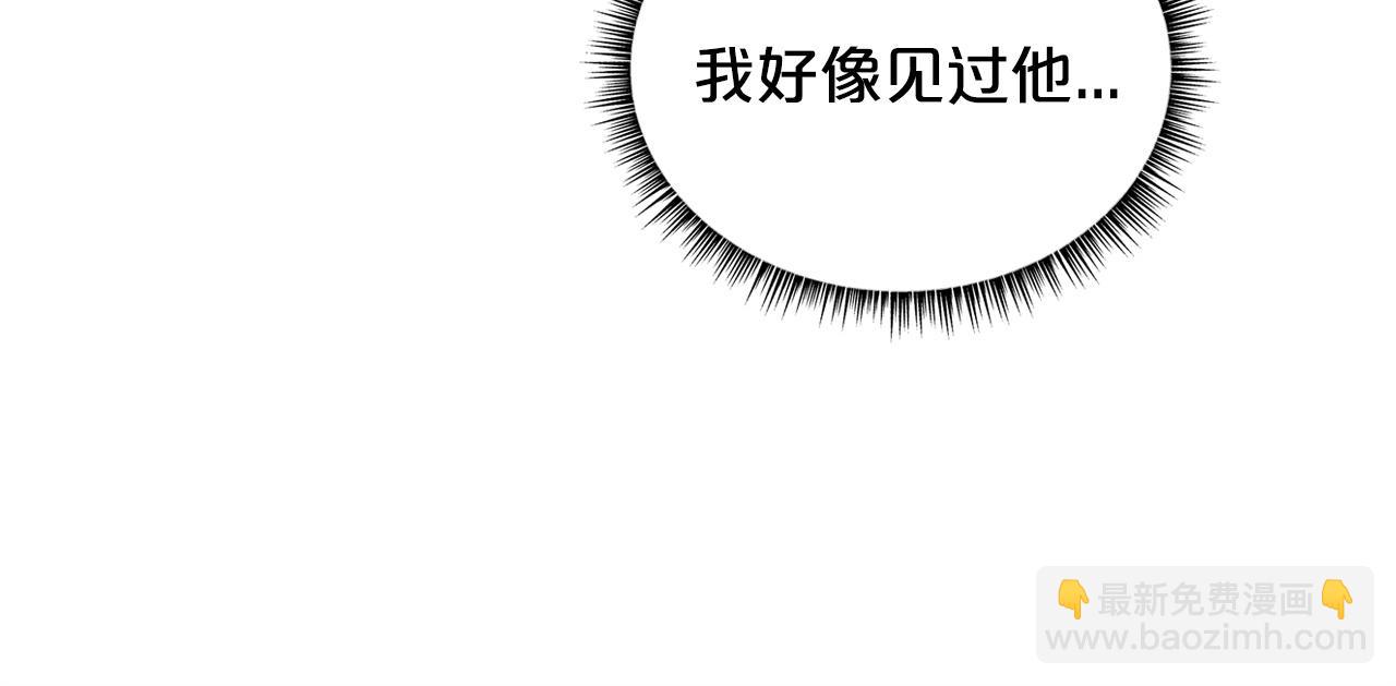 第90话 抵达52