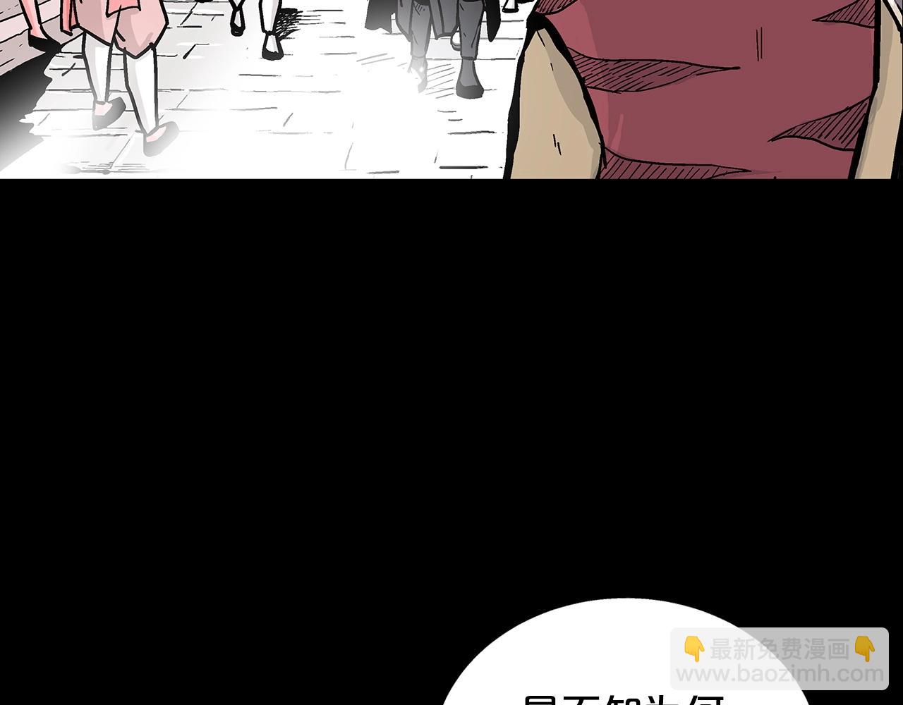 第90话 抵达55