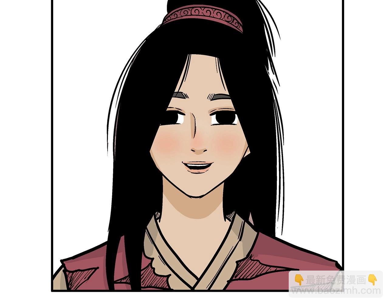 第90话 抵达59