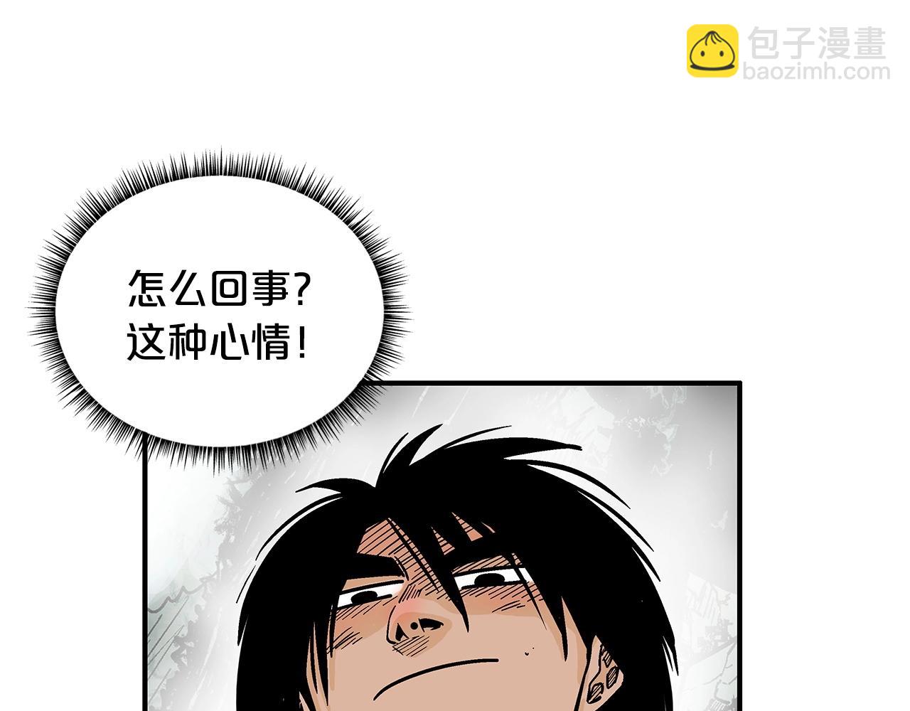 第90话 抵达62