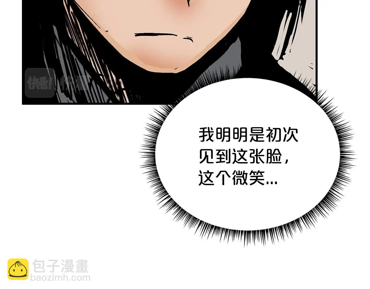 第90话 抵达65