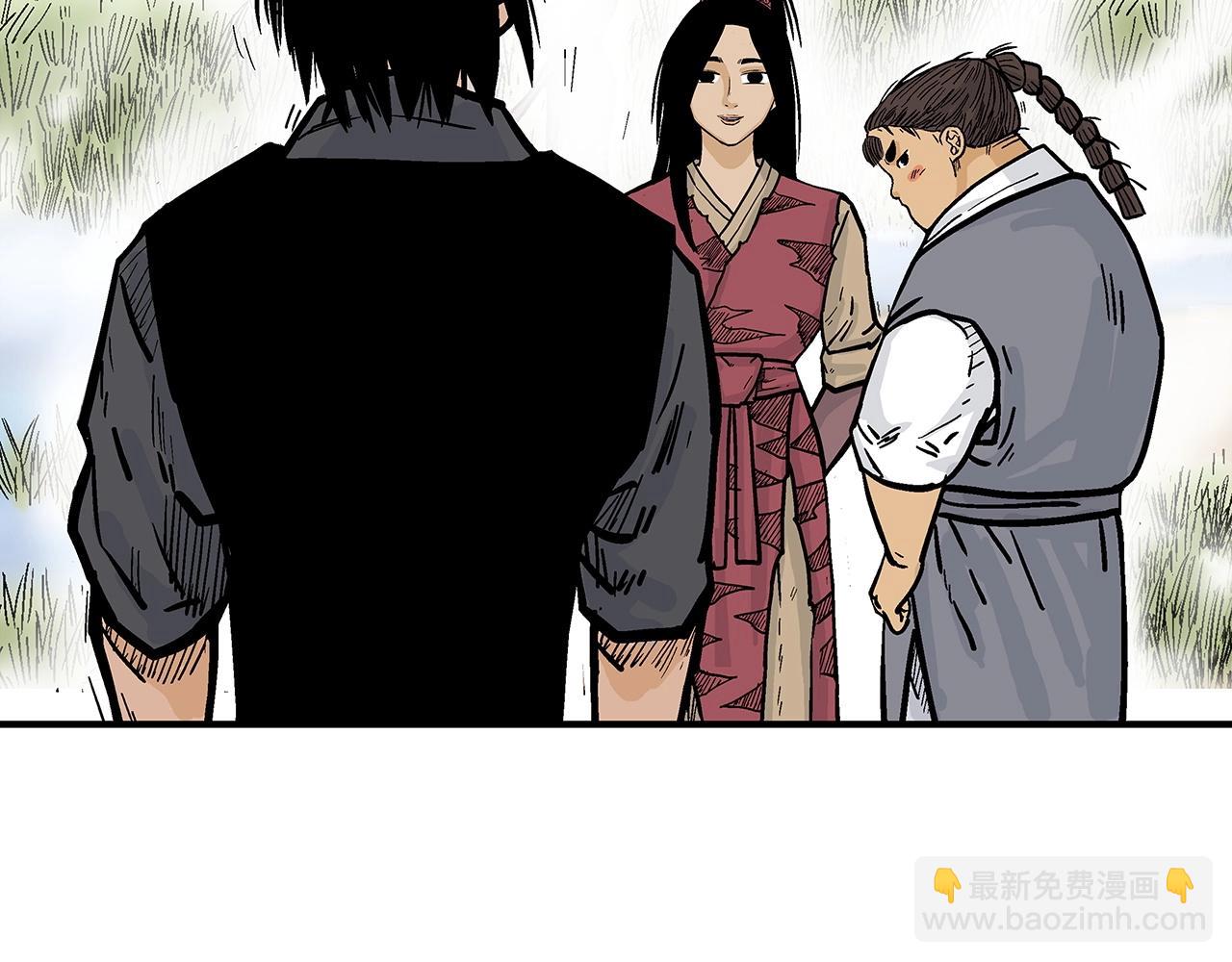第90话 抵达69