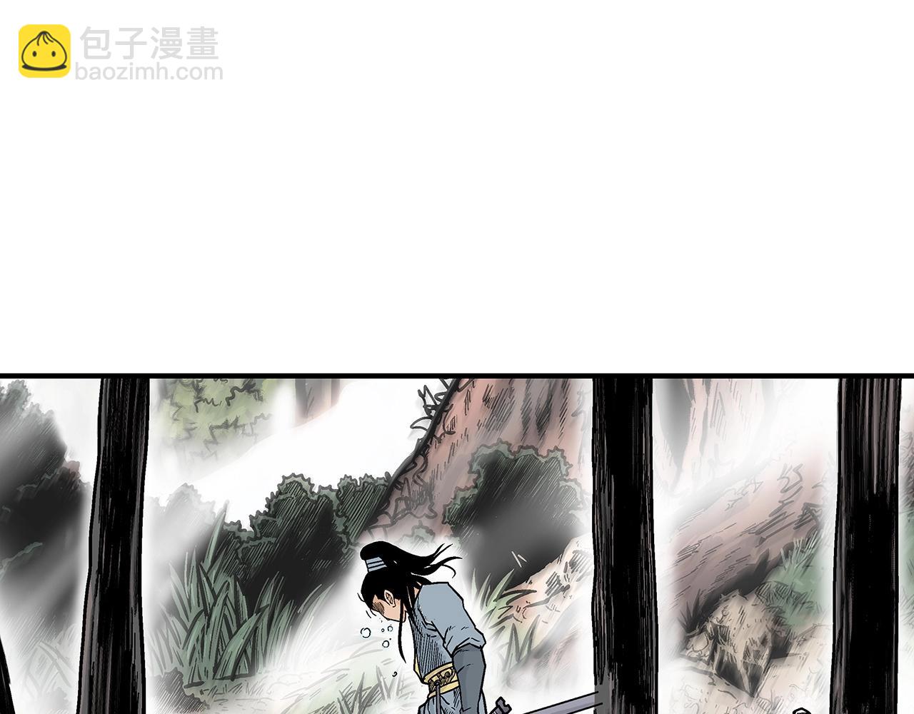 第90话 抵达7