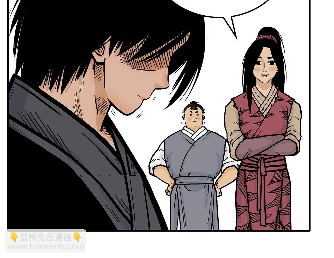 第90话 抵达82