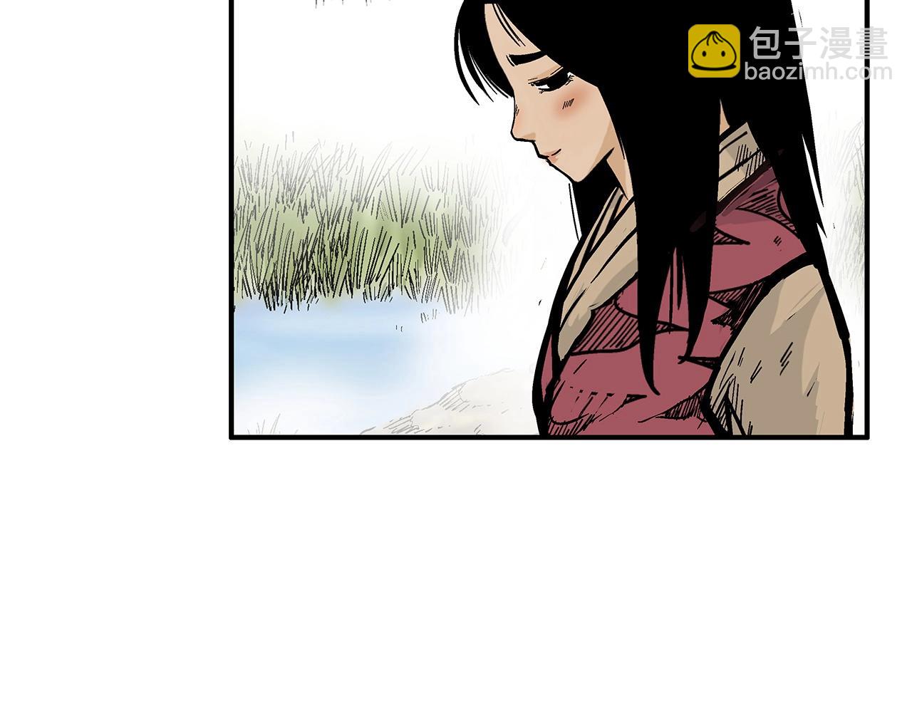 第90话 抵达97