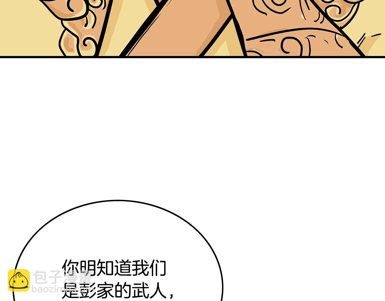 第91话104