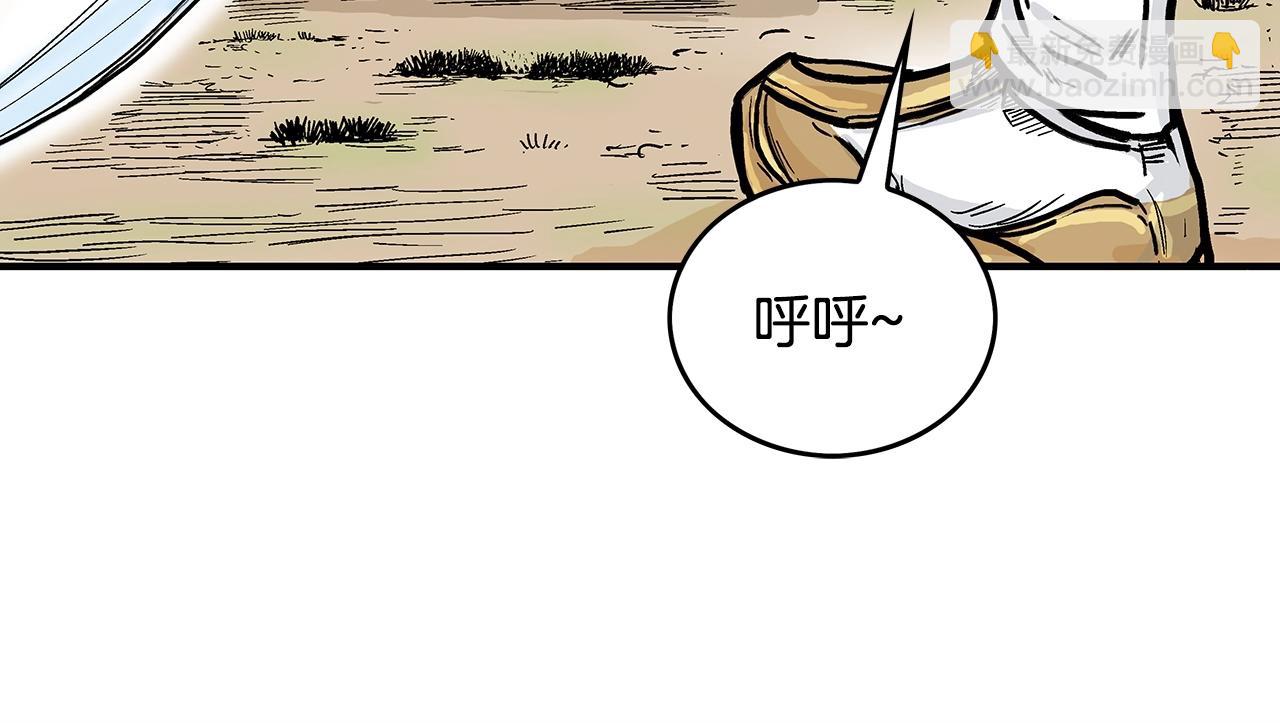 第91话106