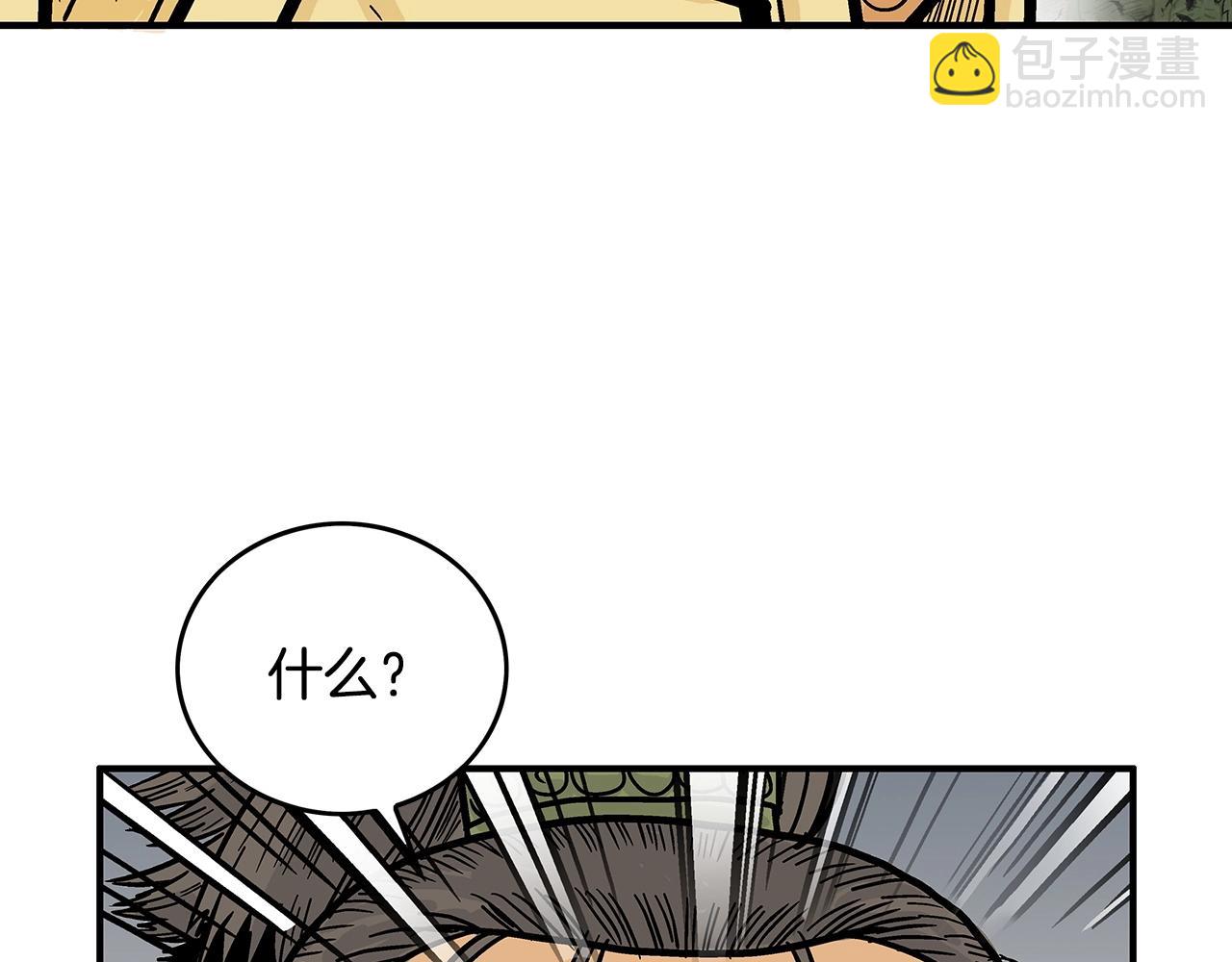 第91话109