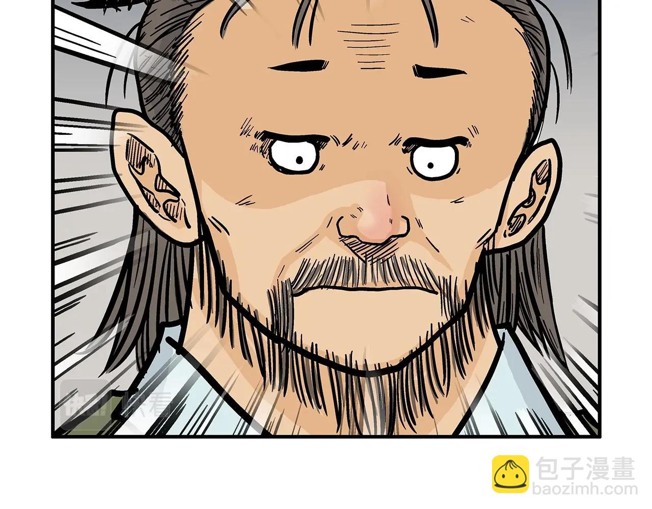 第91话110