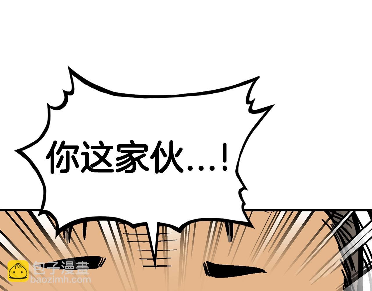第91话113