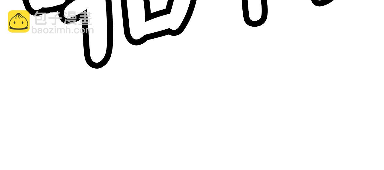 第91话120