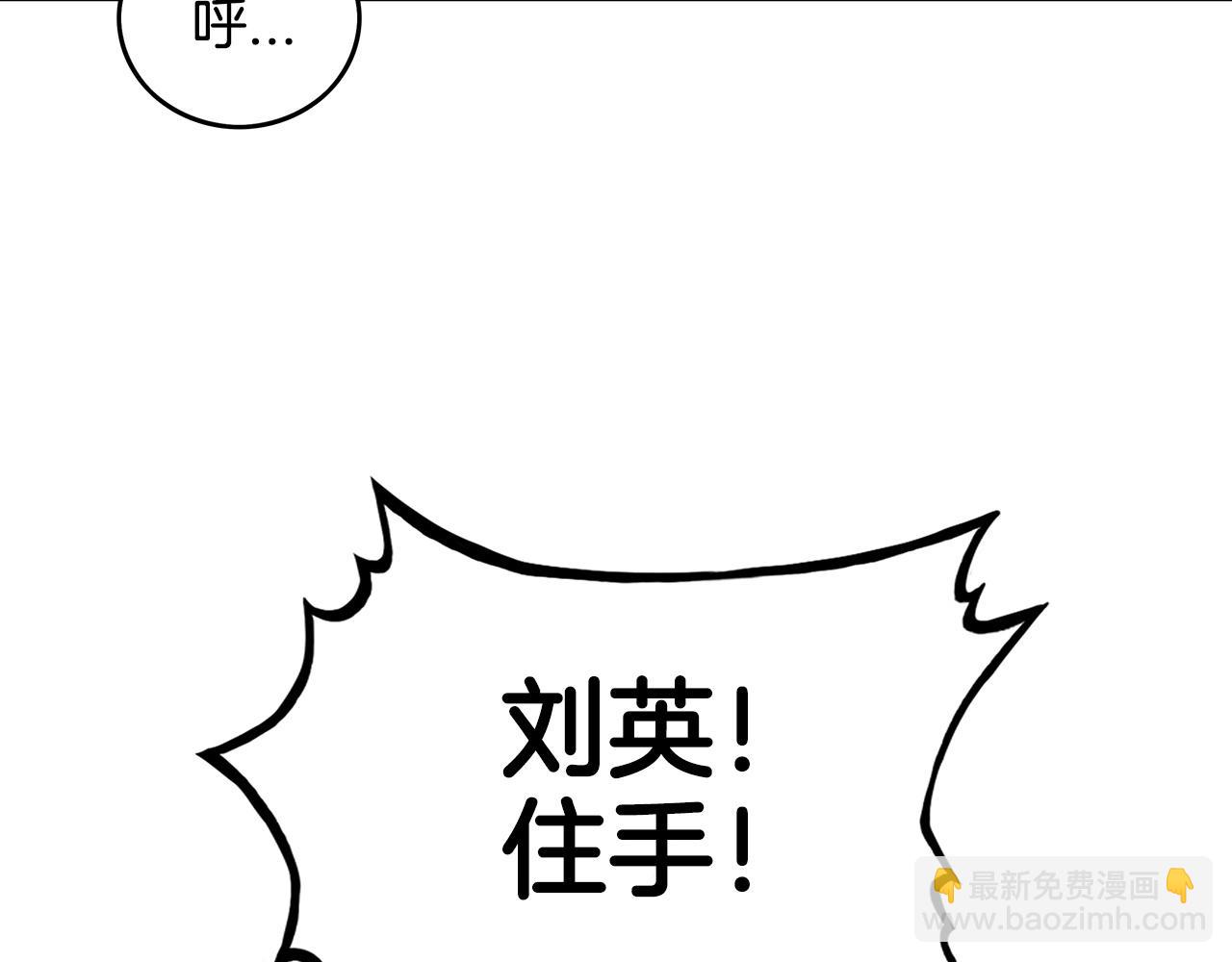 第91话124