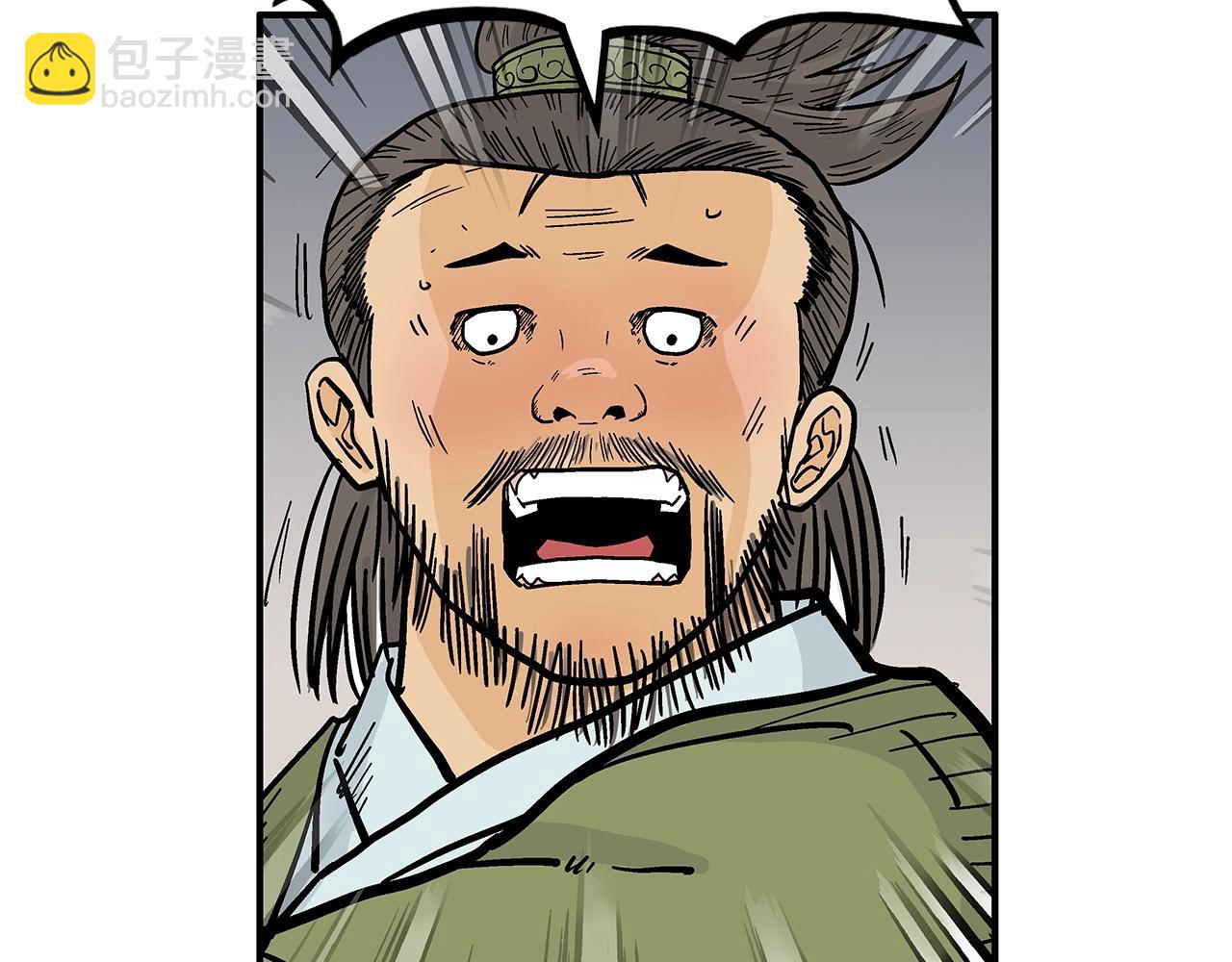 第91话125