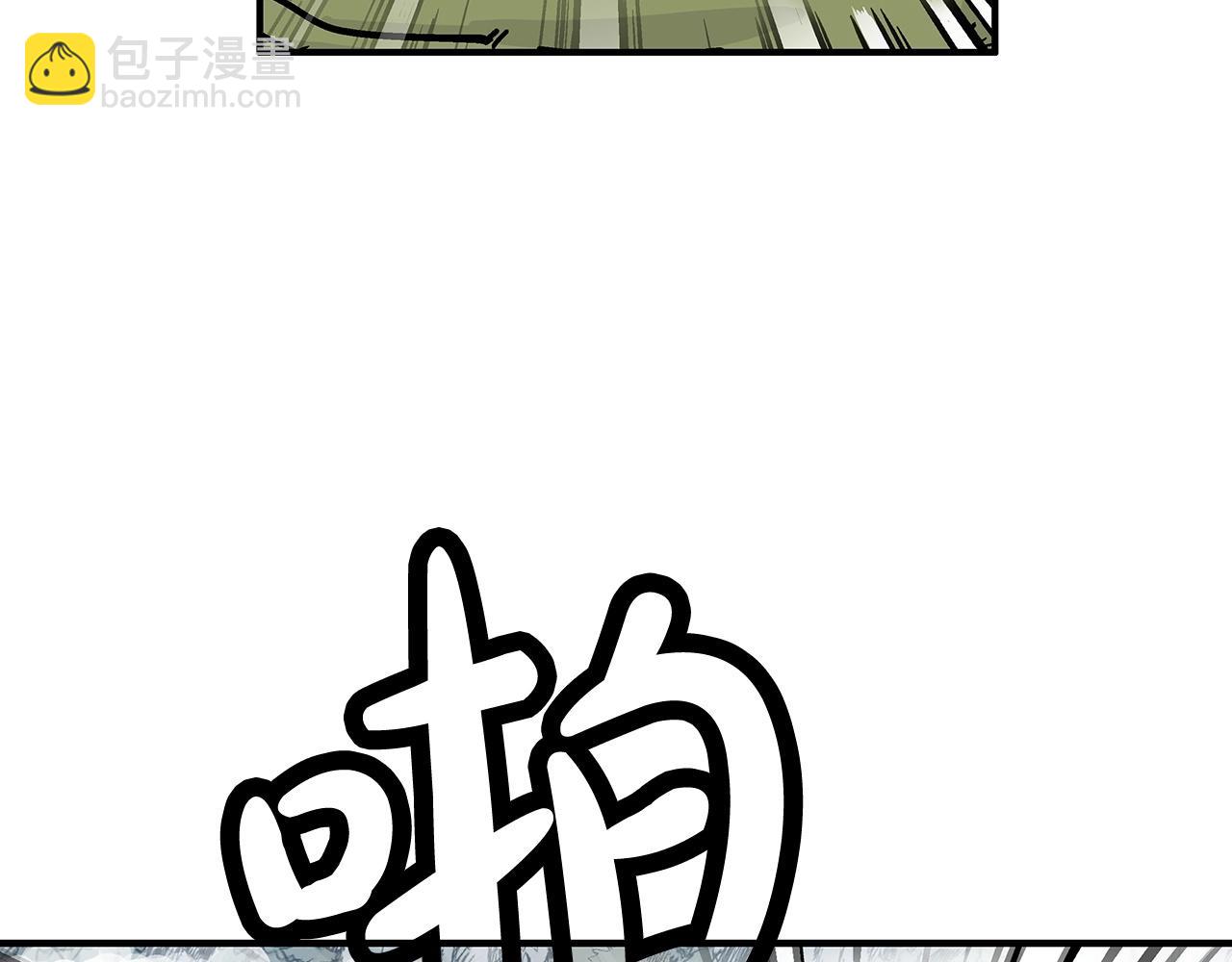 第91话126