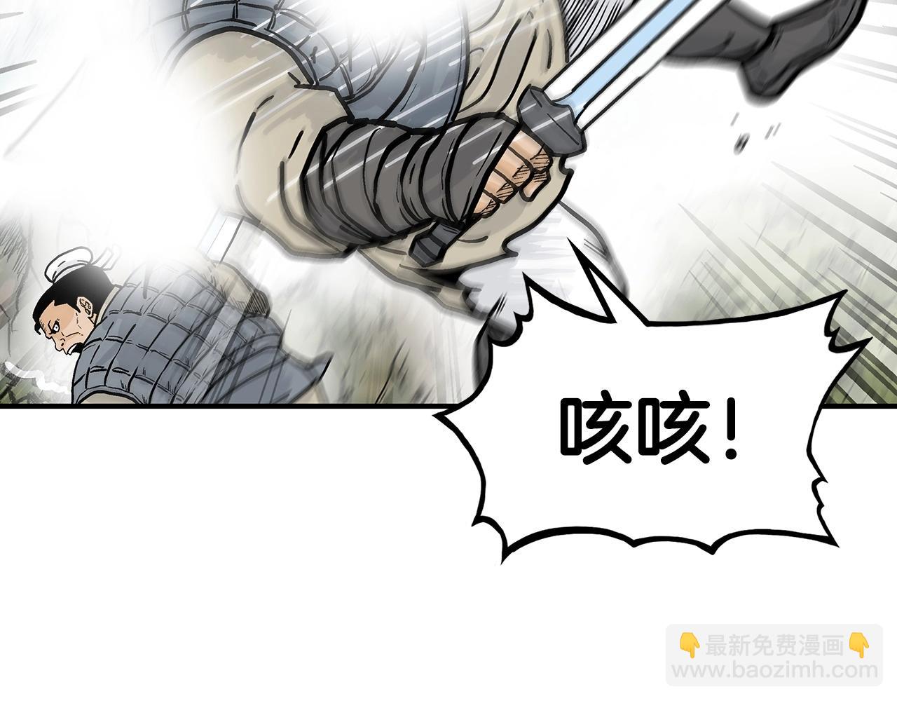 第91话129