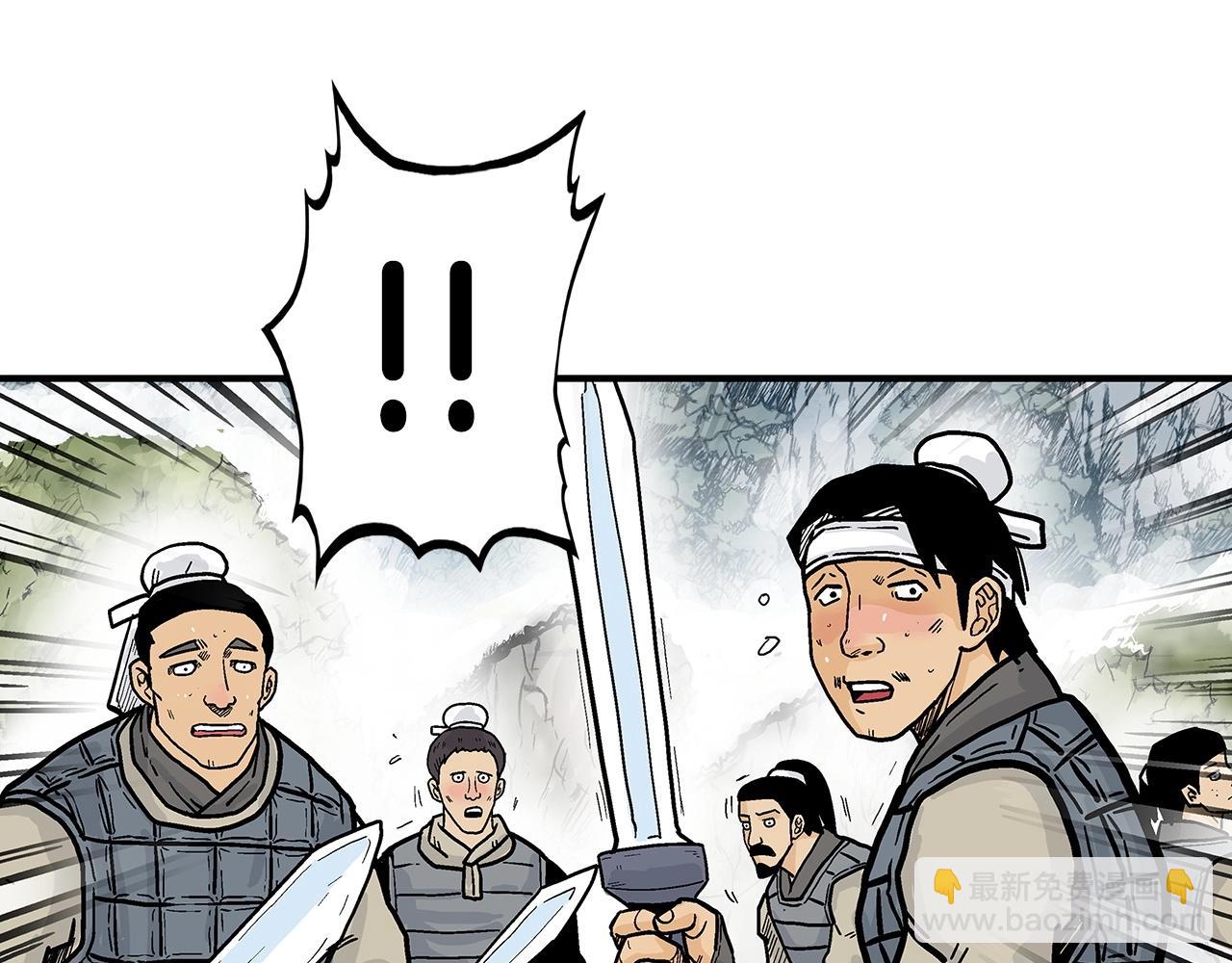 第91话130