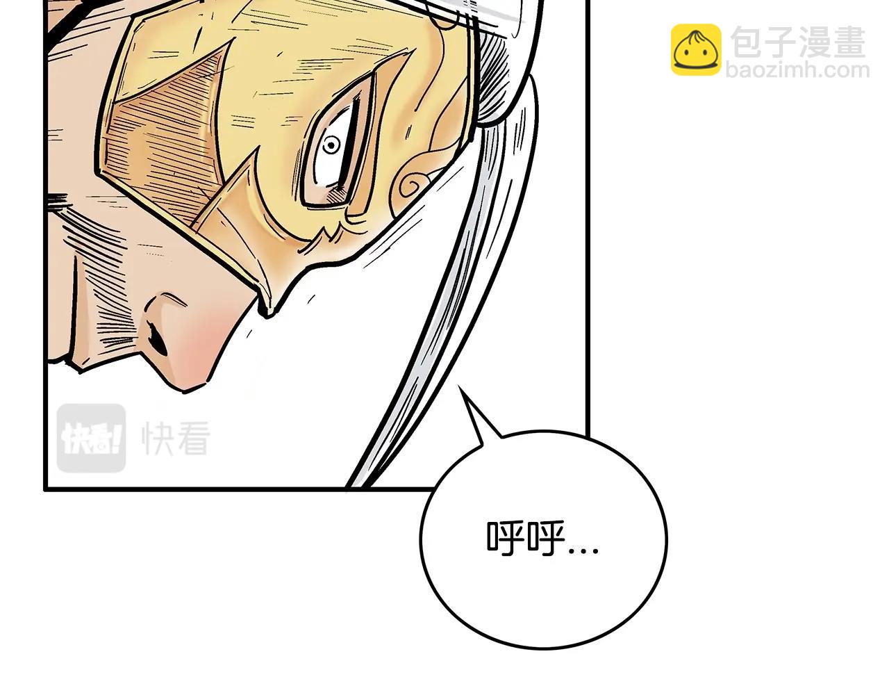 第91话137