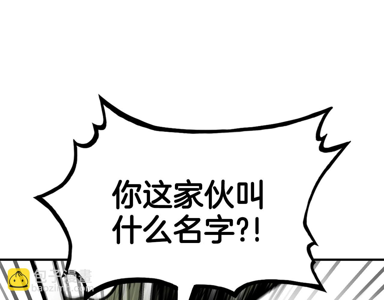 第91话138