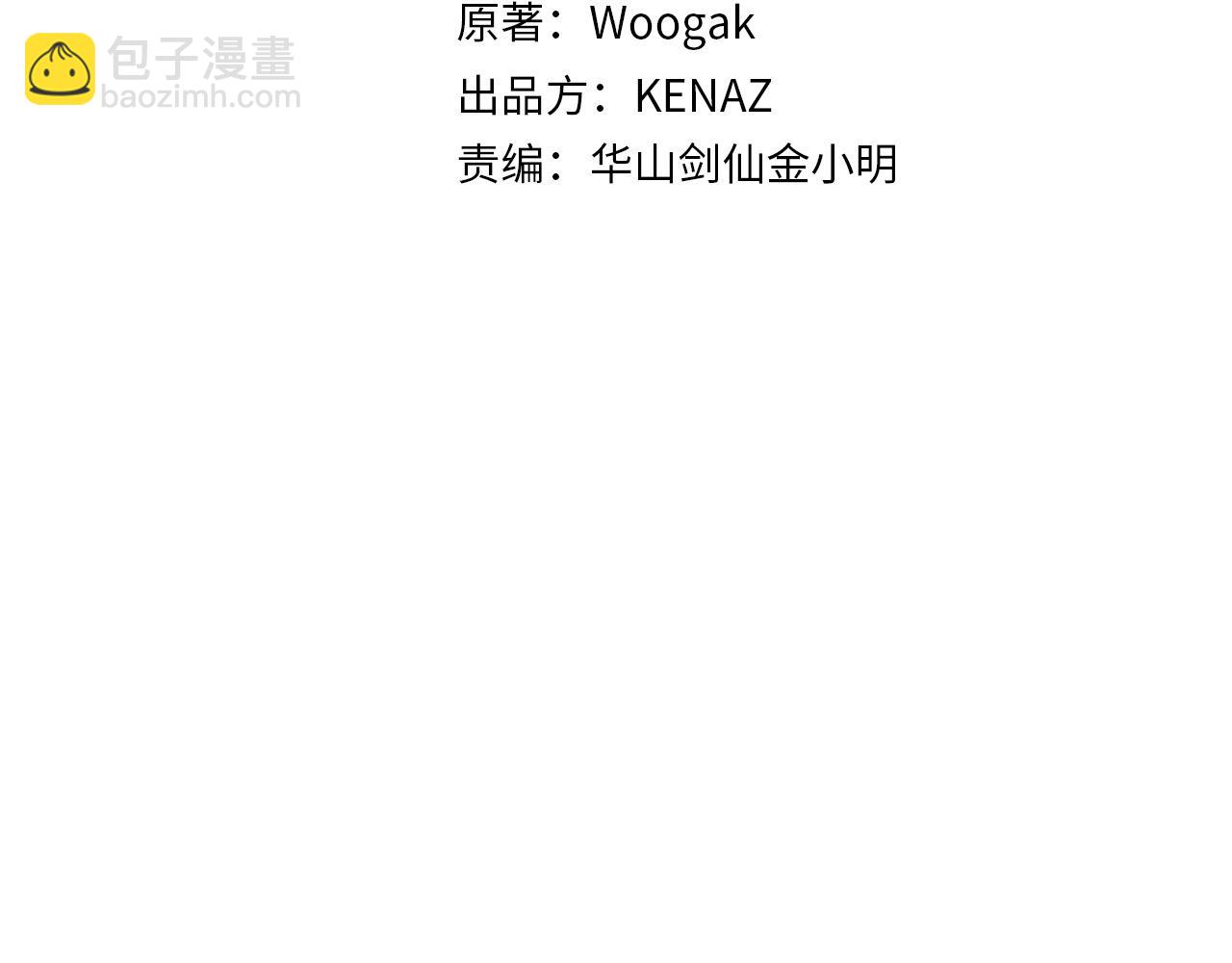第91话14