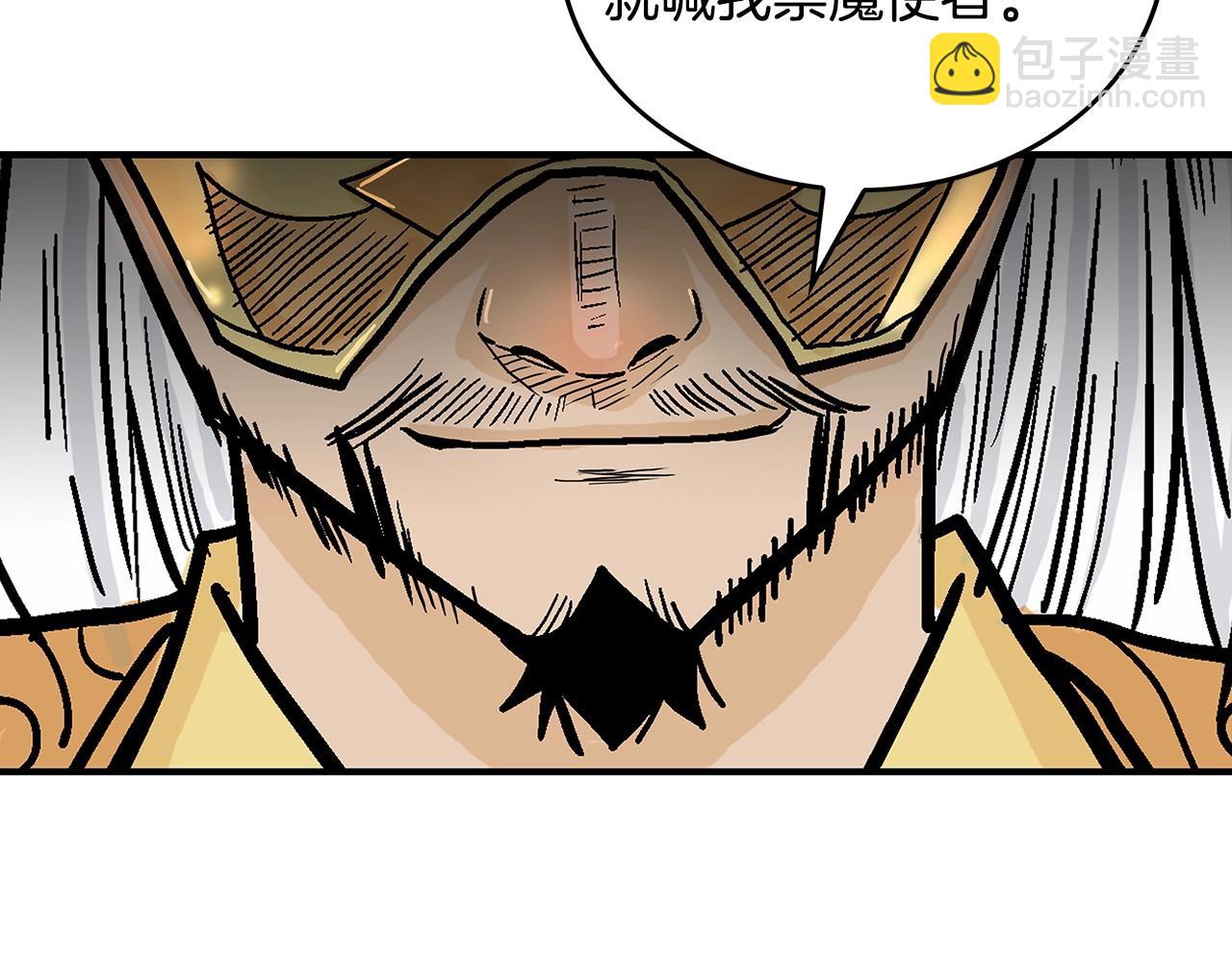 第91话143
